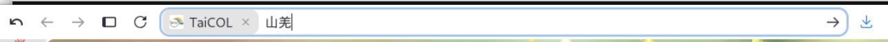 address_bar