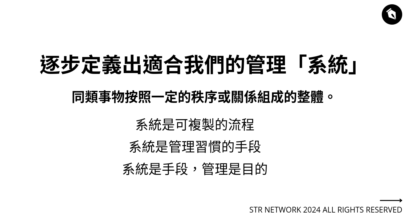 slide3