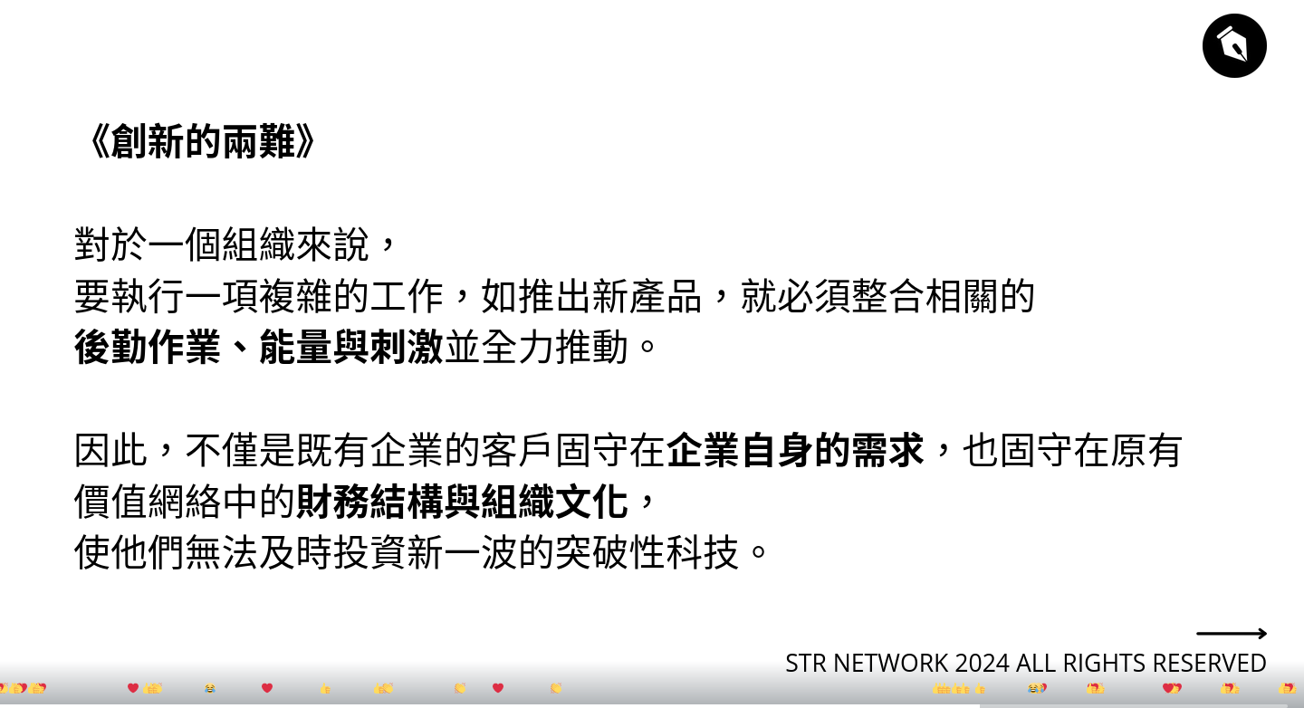 slide4