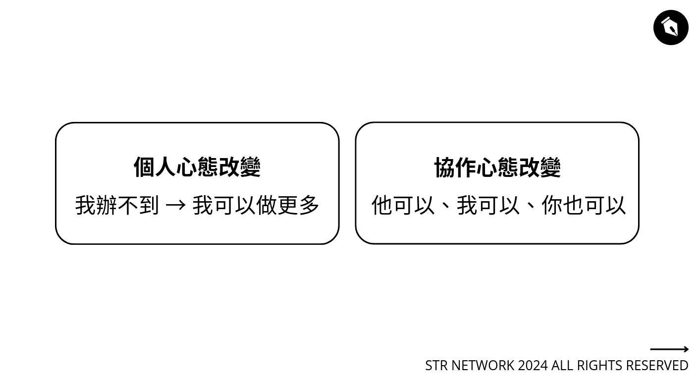 slide5