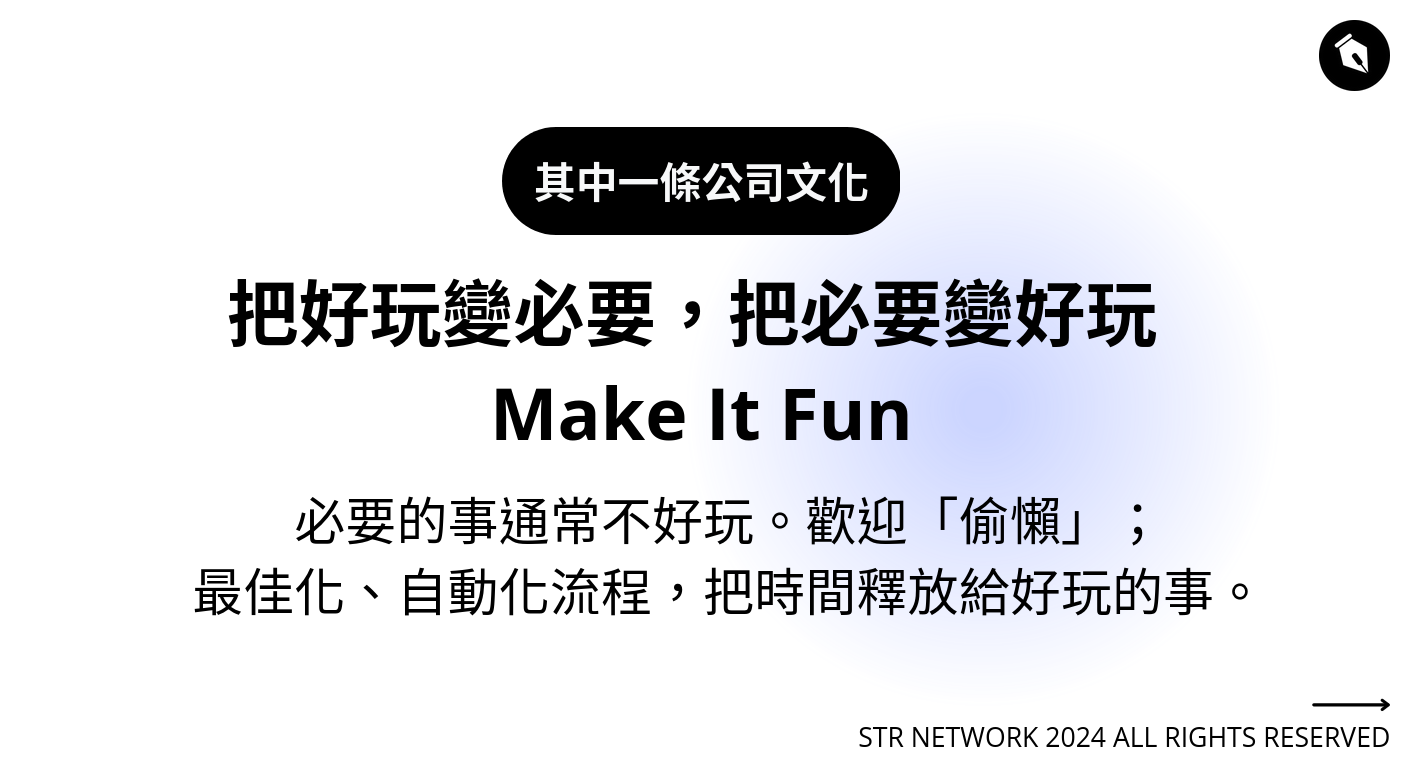 slide6