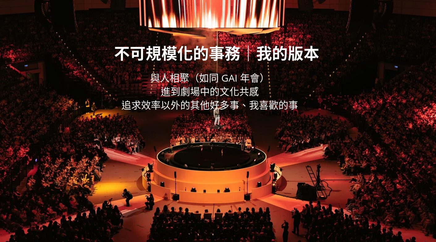 slide8