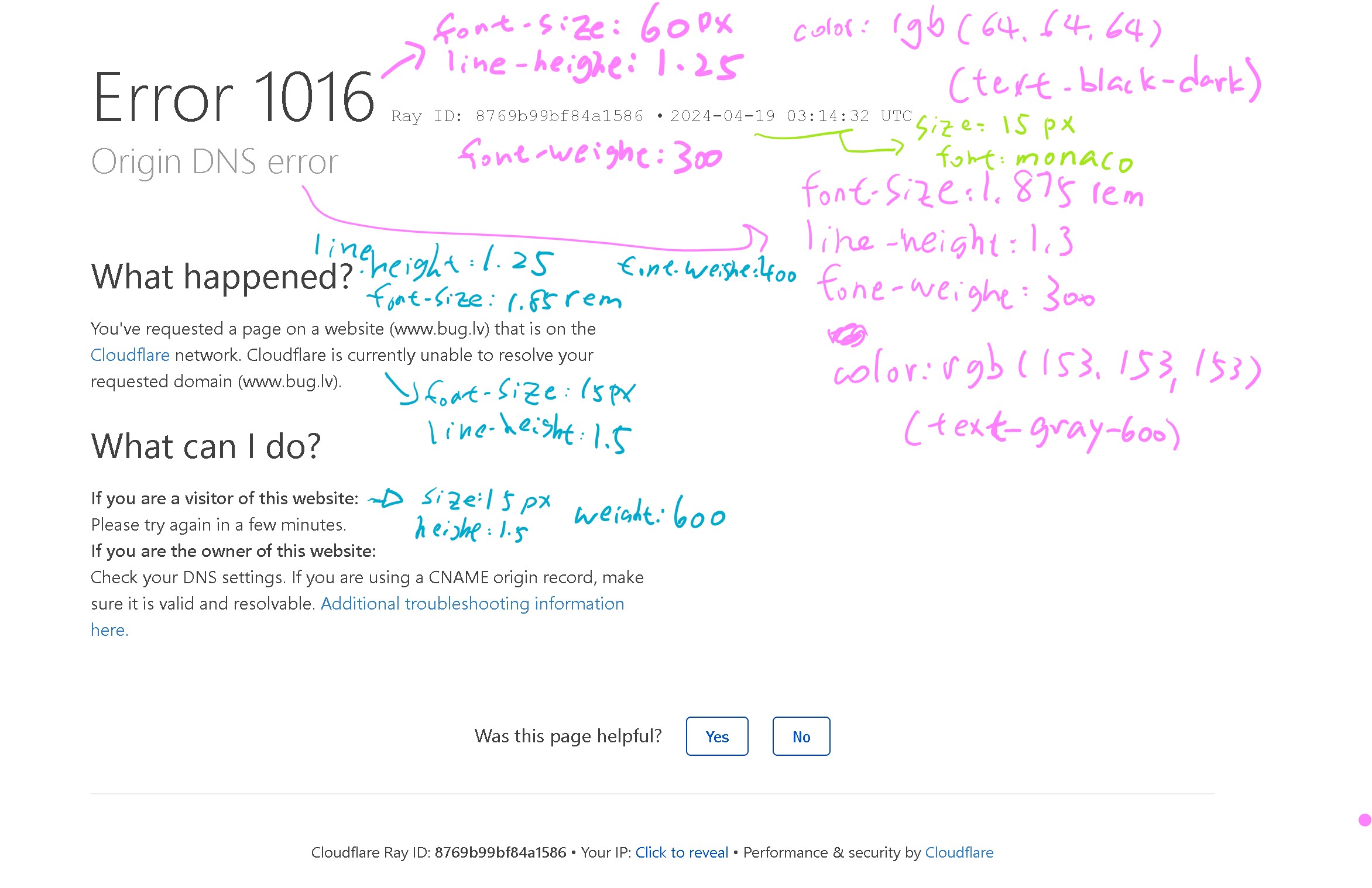 cloudflare error